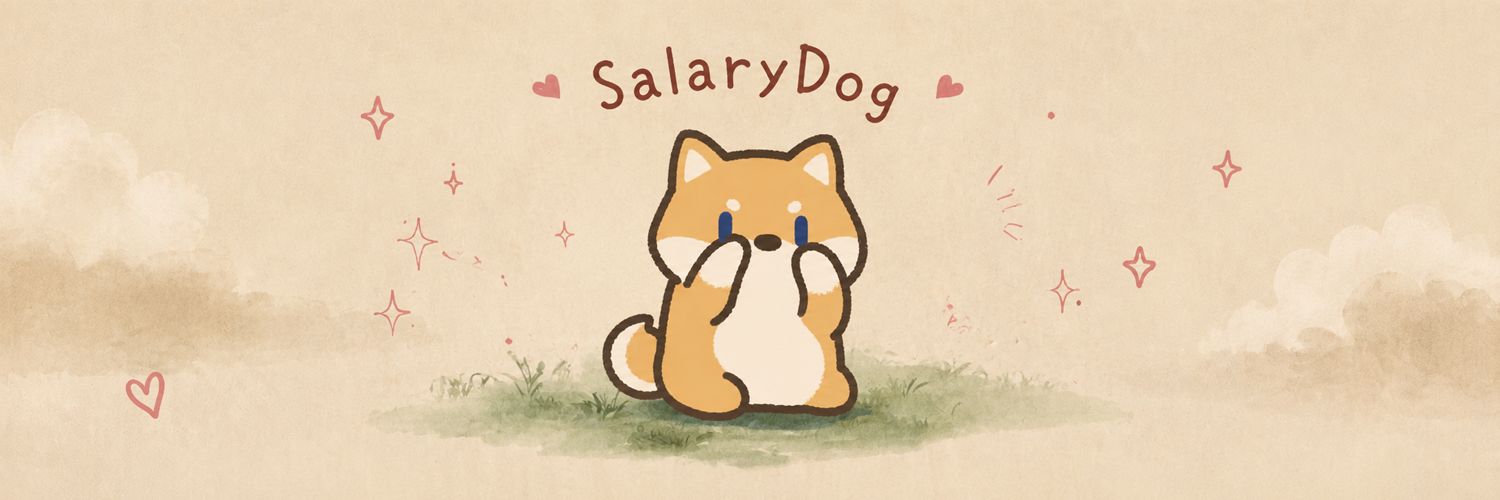 Salary Dog banner